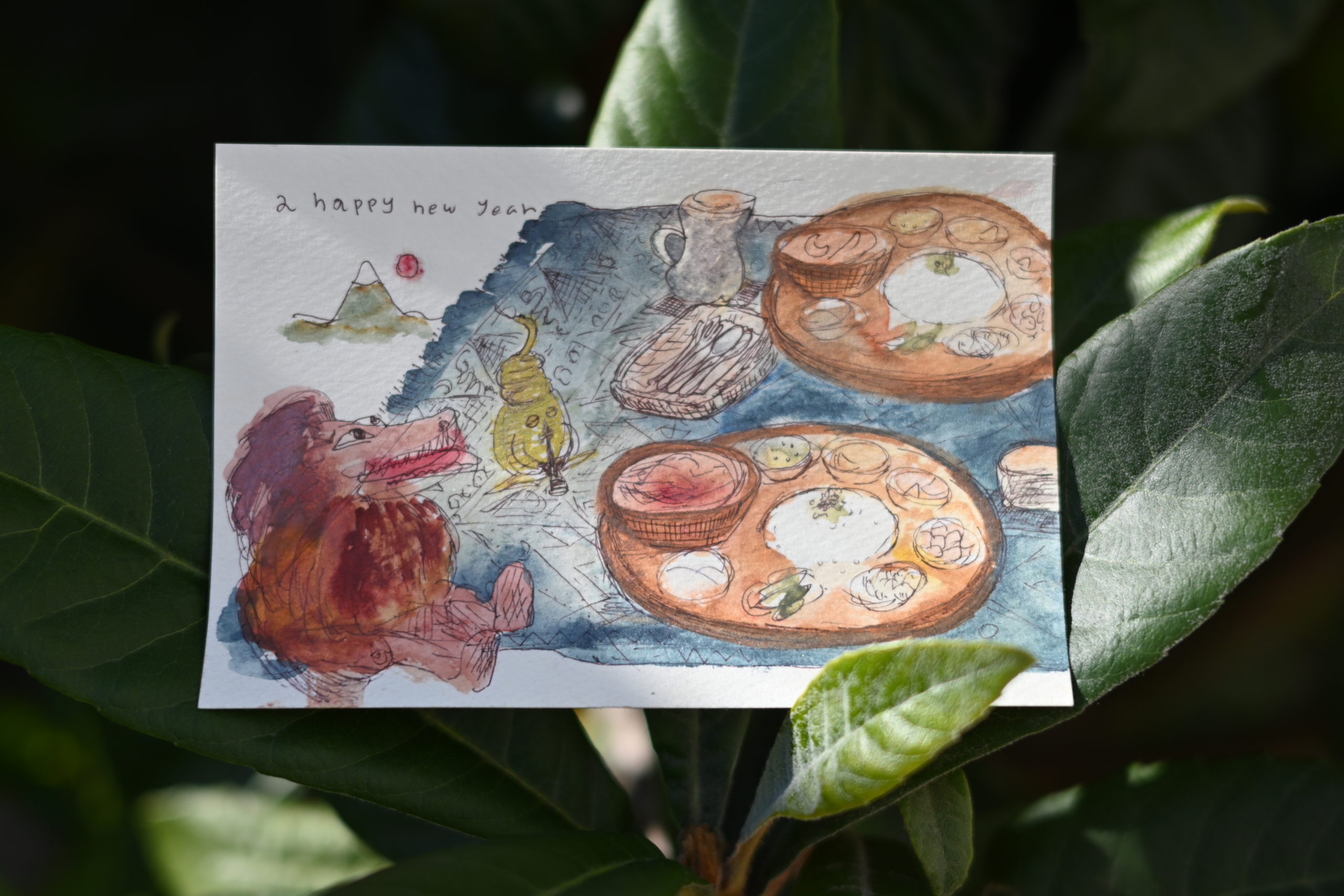 年始年末営業のお知らせ 年始年末営業のお知らせ